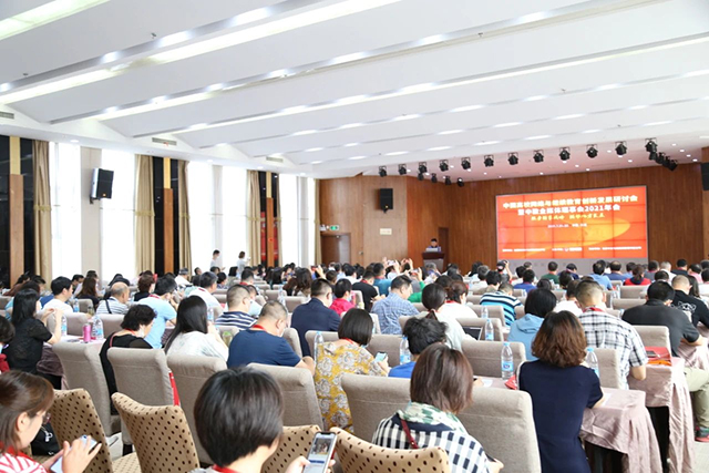 1657085050928083577.jpg 1.jpg