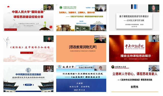 1657086361770017638.jpg 4.jpg