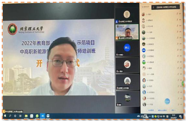 1661754555284076902.png 3.png