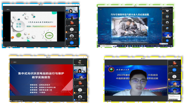 1661754624720002920.png 5.png