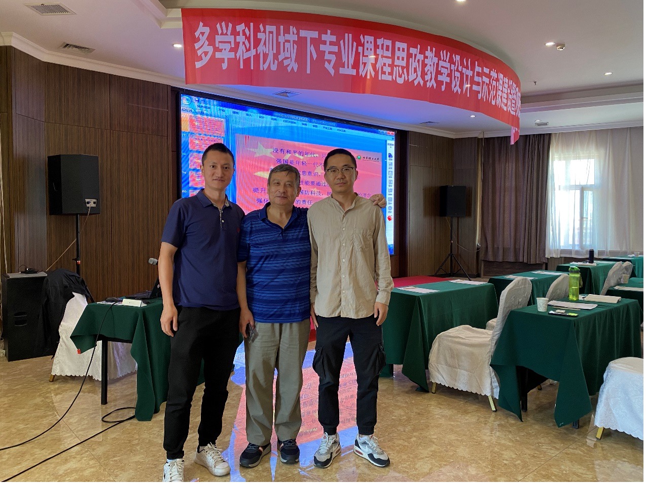 1660031027479085043.jpg 2.jpg