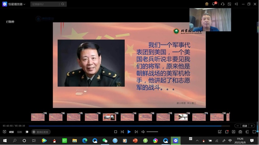 1660031035743029496.jpg 4.jpg