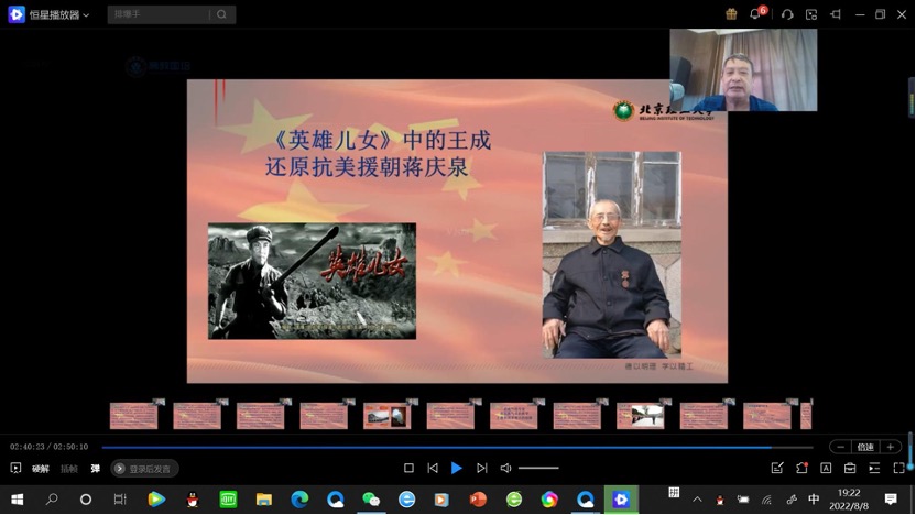 1660031044780074249.jpg 6.jpg