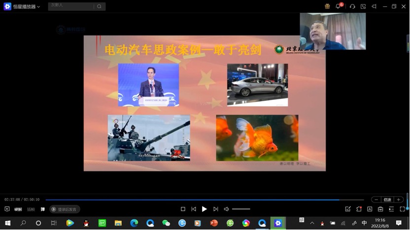 1660031100326042352.jpg 7.jpg