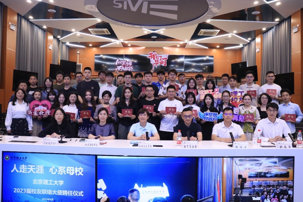 1687764782776099575.jpg 图片1.jpg