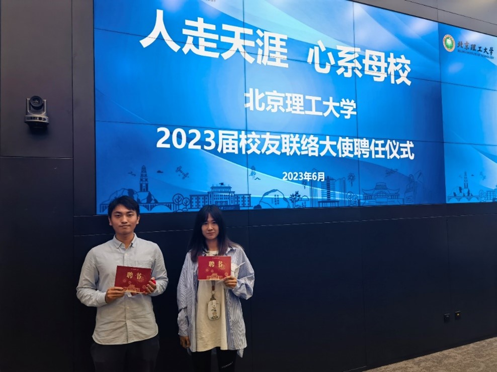 1687764794467039854.jpg 图片3.jpg