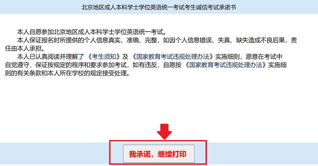 1698741681358068109.png 3.png