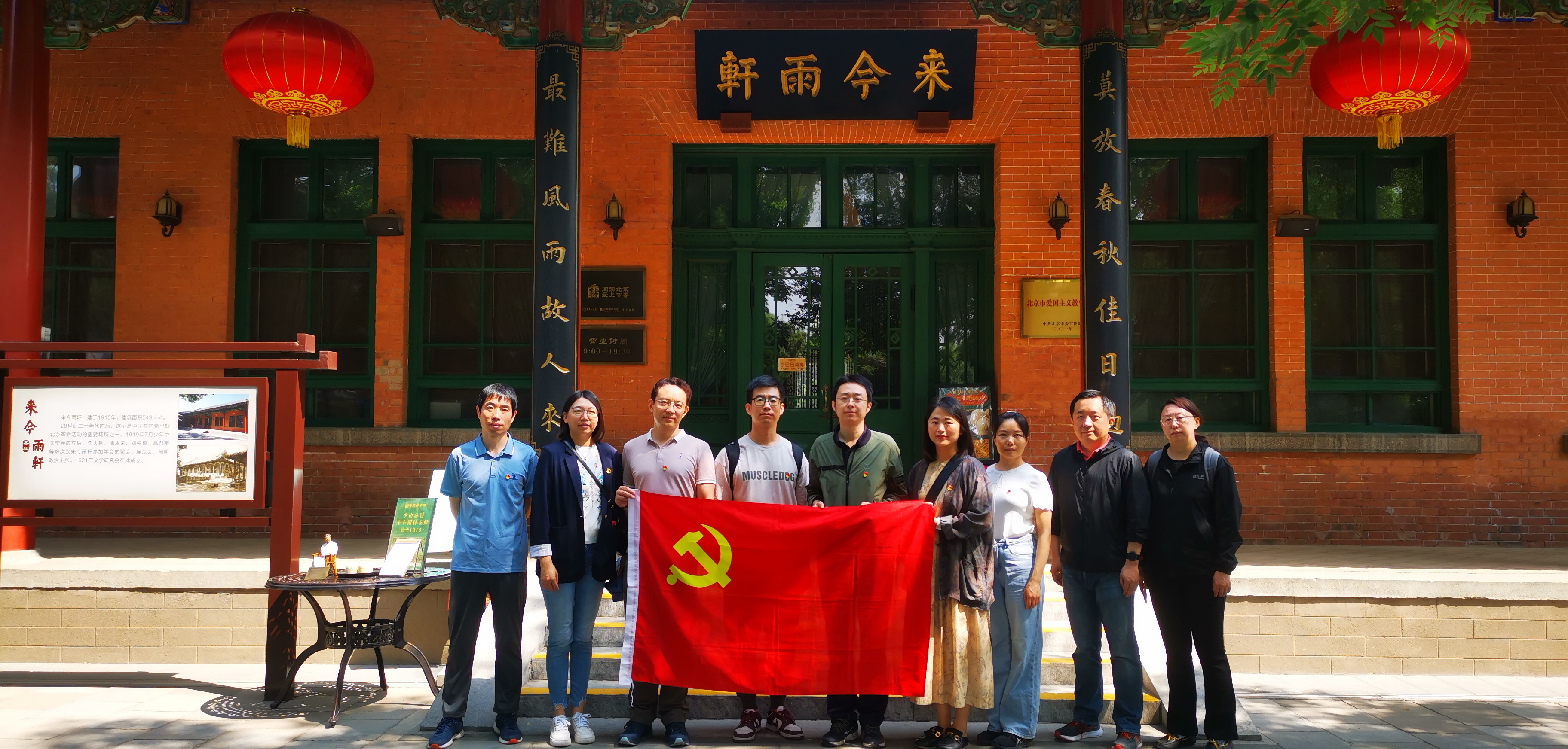 1716452716510037904.jpg 1716452716510037904.jpg