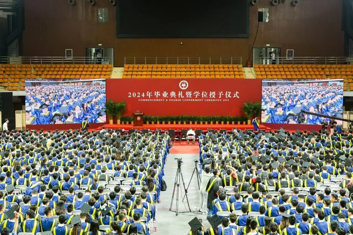 1719298225132023101.jpg 1719298225132023101.jpg