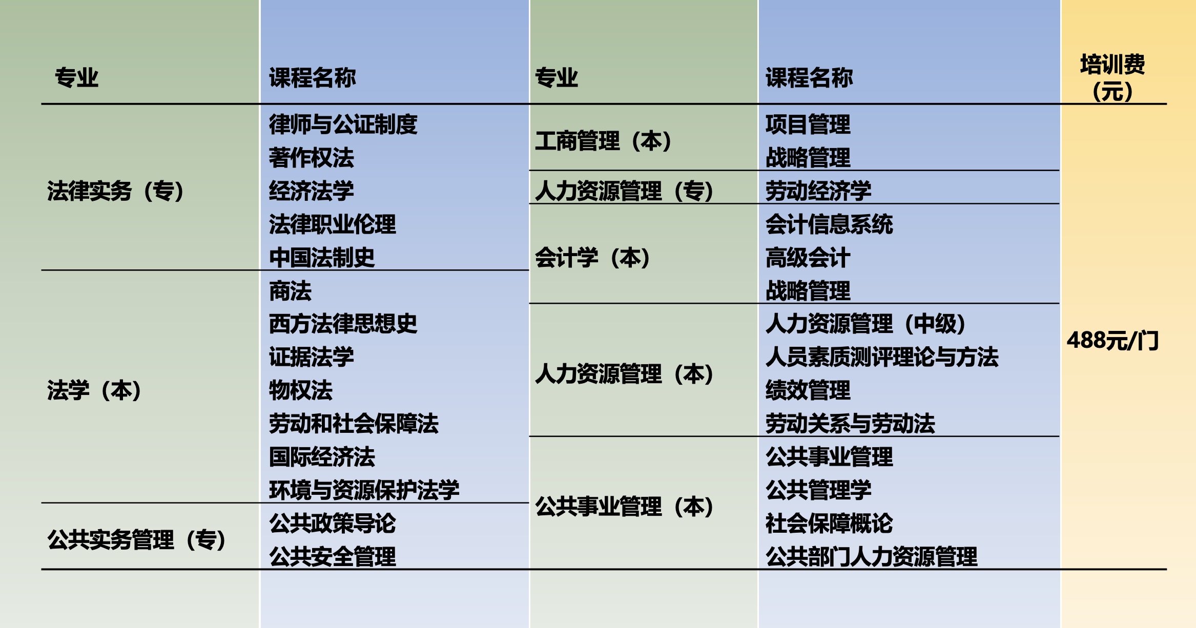 1737468568644097506.jpg 1737468568644097506.jpg