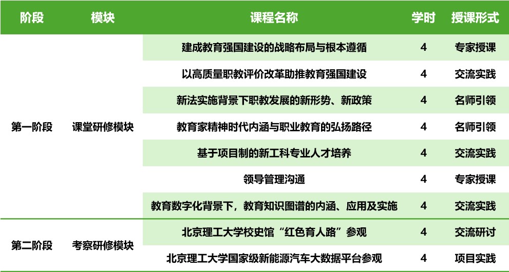 1748228839211097259.jpg 33.jpg