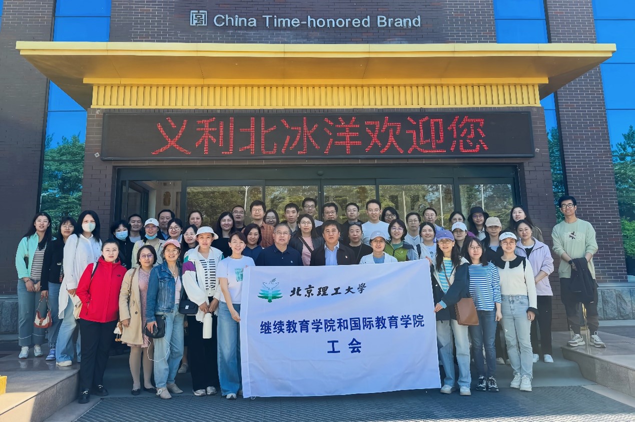 1746759683326024250.jpg 图片4.jpg