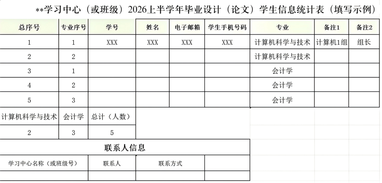 1760318130113058184.png 1760318130113058184.png