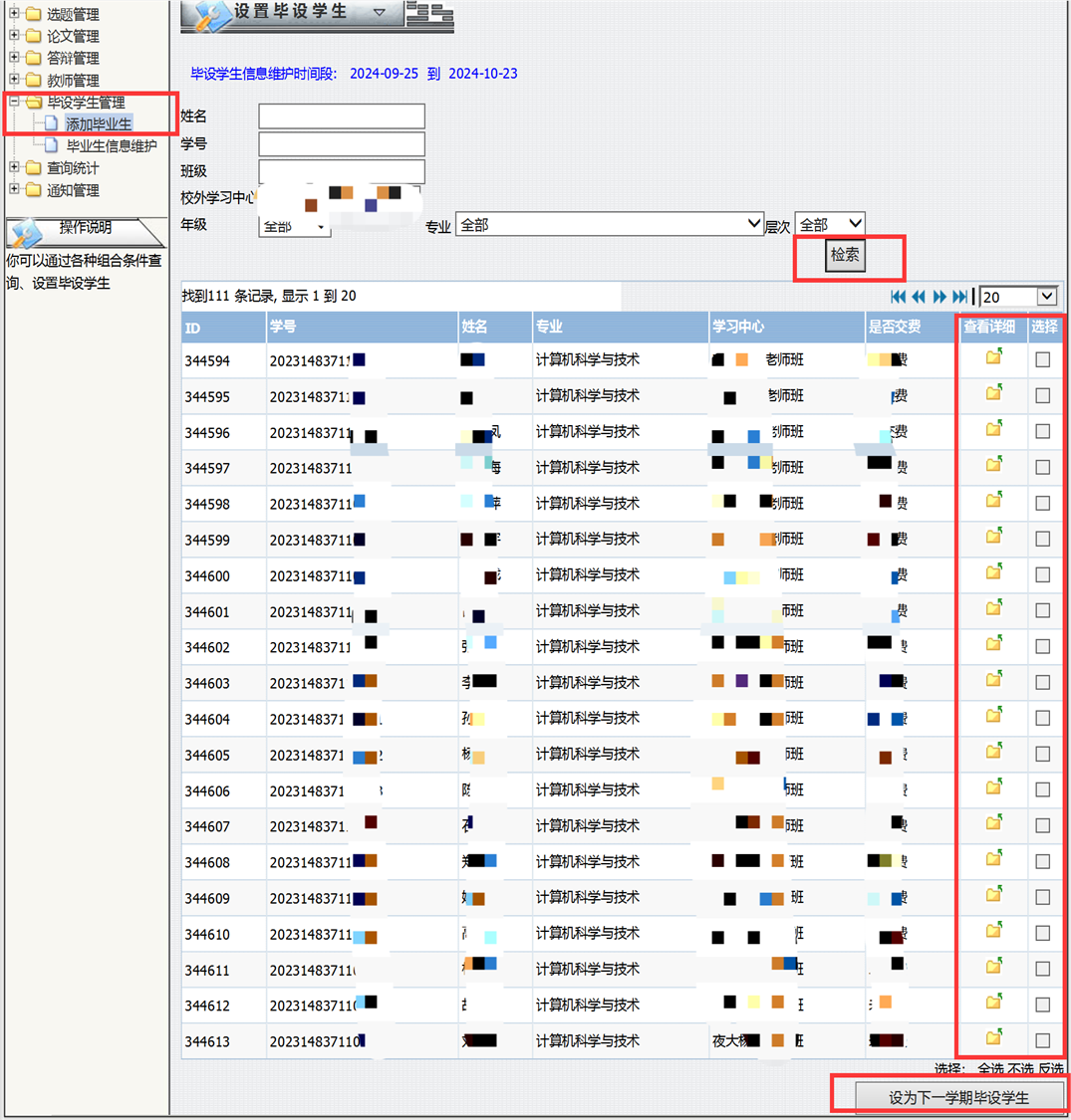 1760318176389039276.png 1760318176389039276.png