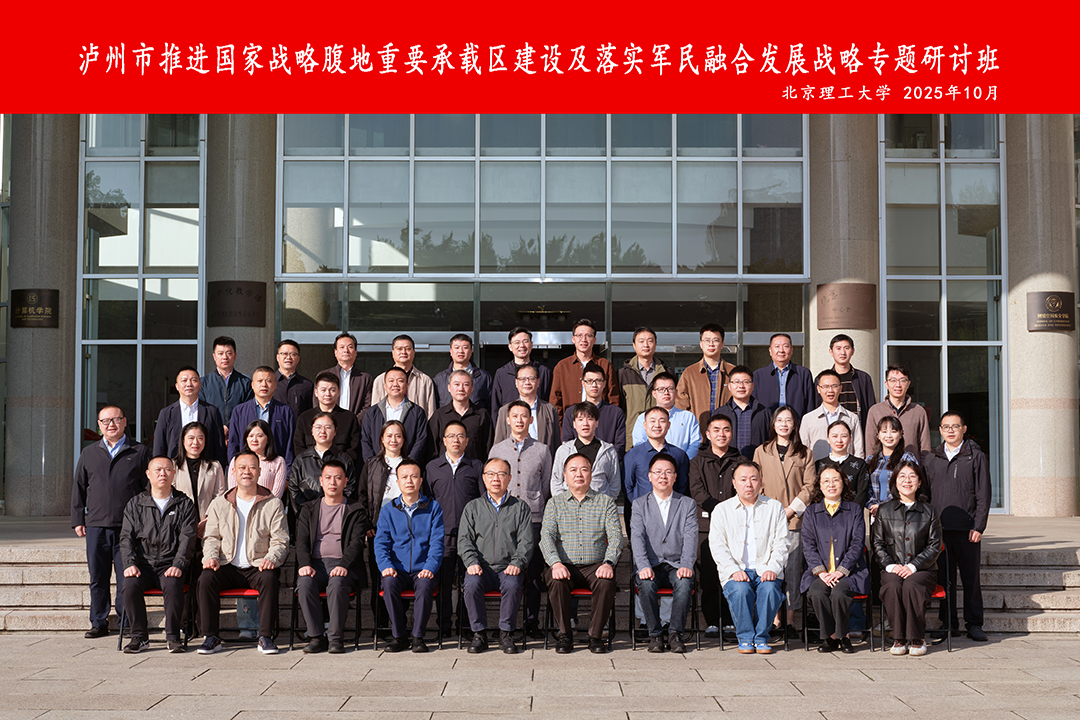 1761190670681056874.jpg 1-1080.jpg