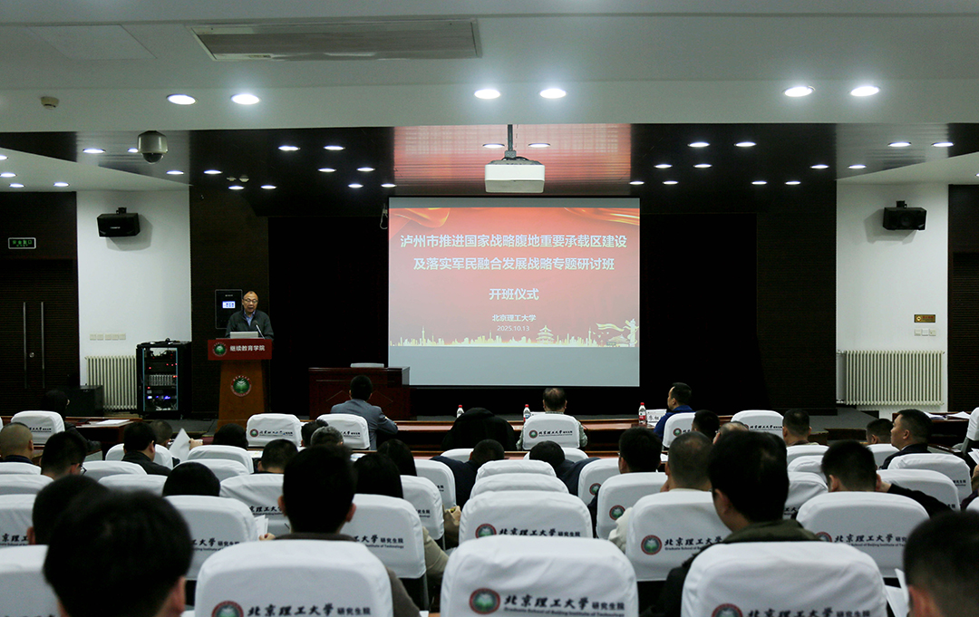 1761190716765031394.jpg 2-1080.jpg